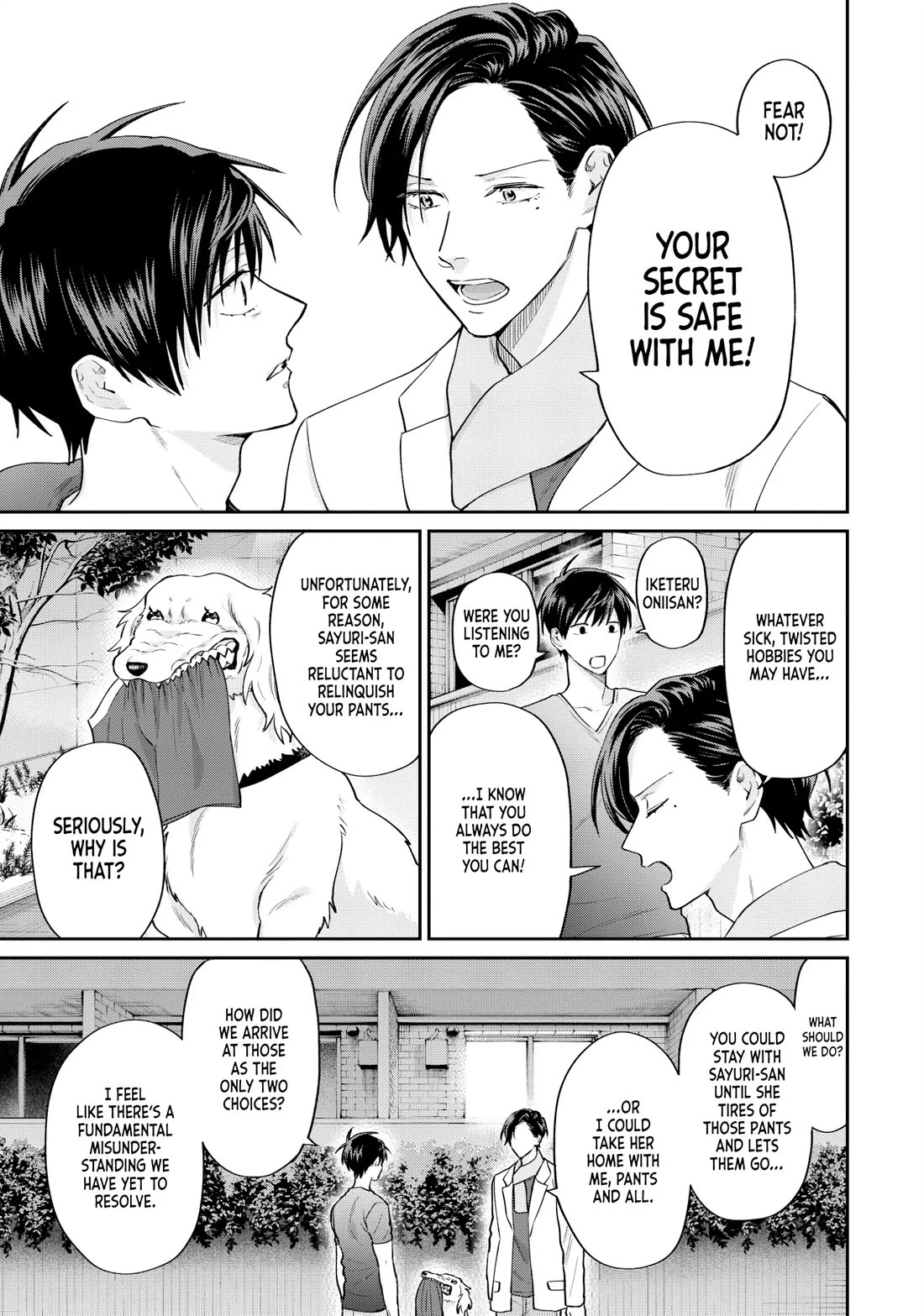 Uramichi Oniisan Chapter 68 page 9 - Chapter 68