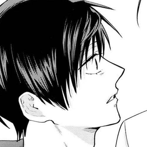 Uramichi Oniisan Chapter 68 cover