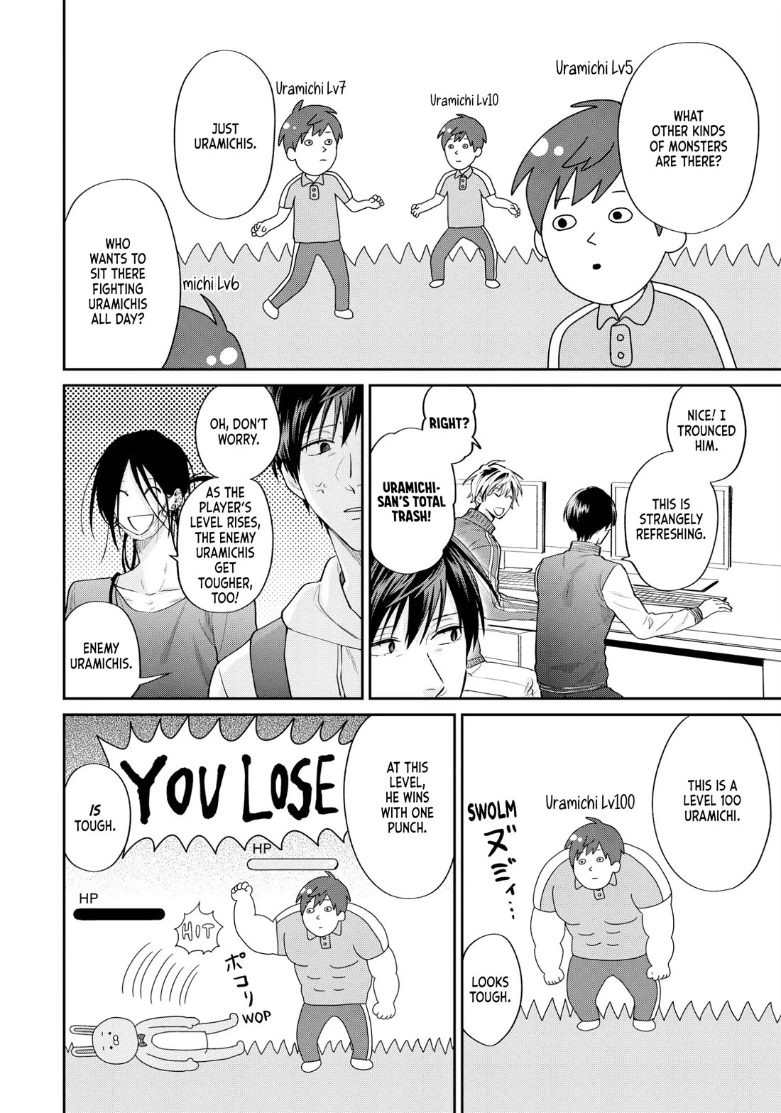 Uramichi Oniisan Chapter 69 page 10 - Chapter 69