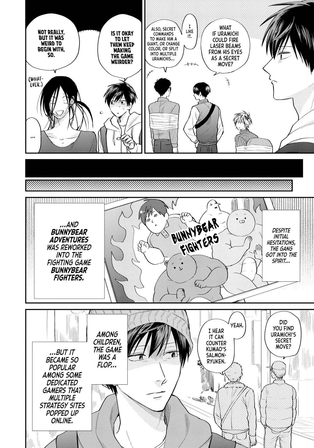 Uramichi Oniisan Chapter 69 page 12 - Chapter 69