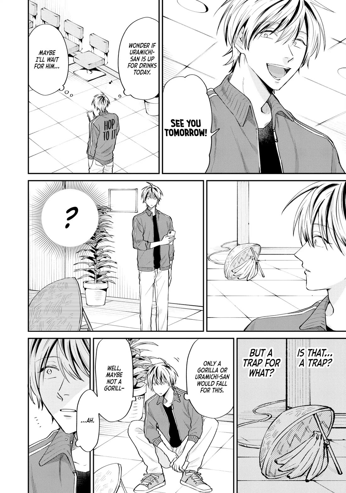 Uramichi Oniisan Chapter 69 page 4 - Chapter 69
