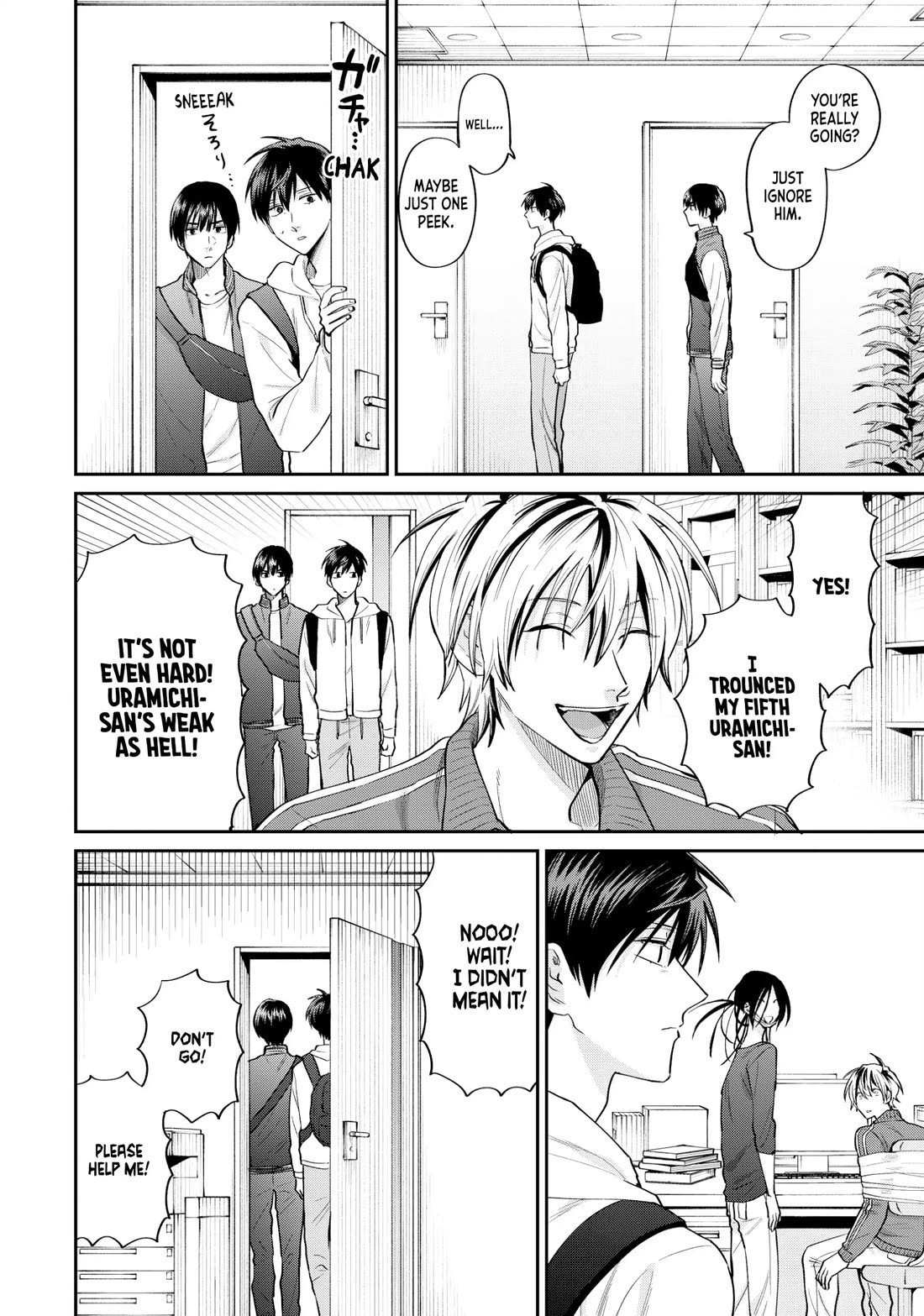 Uramichi Oniisan Chapter 69 page 8 - Chapter 69