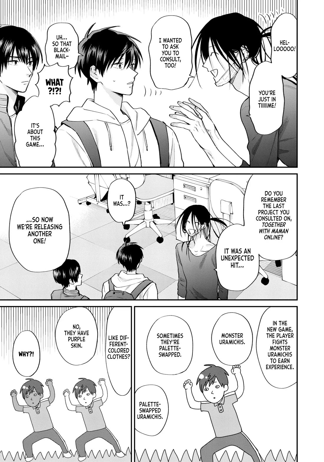 Uramichi Oniisan Chapter 69 page 9 - Chapter 69