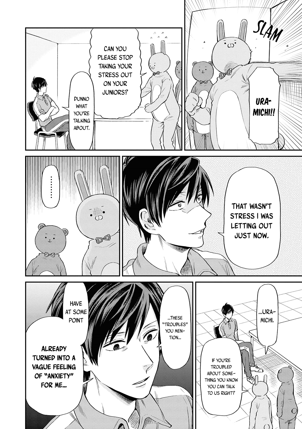 Uramichi Oniisan Chapter 7 page 10 - Chapter 7: When Your Troubles Turn Into Anxiety