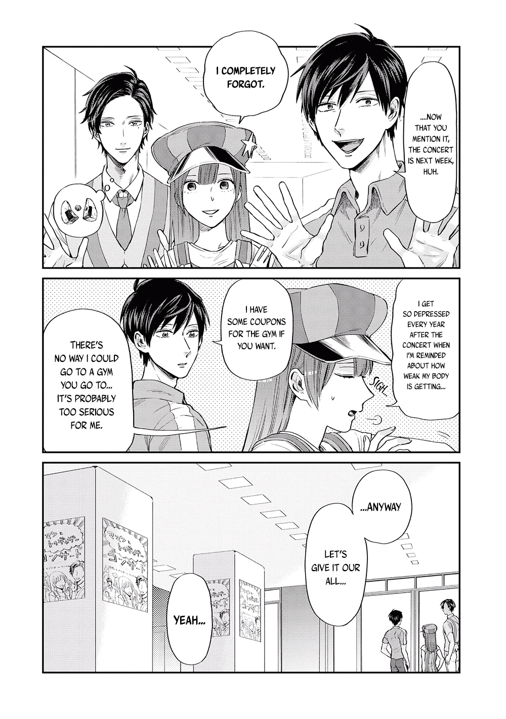 Uramichi Oniisan Chapter 7 page 12 - Chapter 7: When Your Troubles Turn Into Anxiety