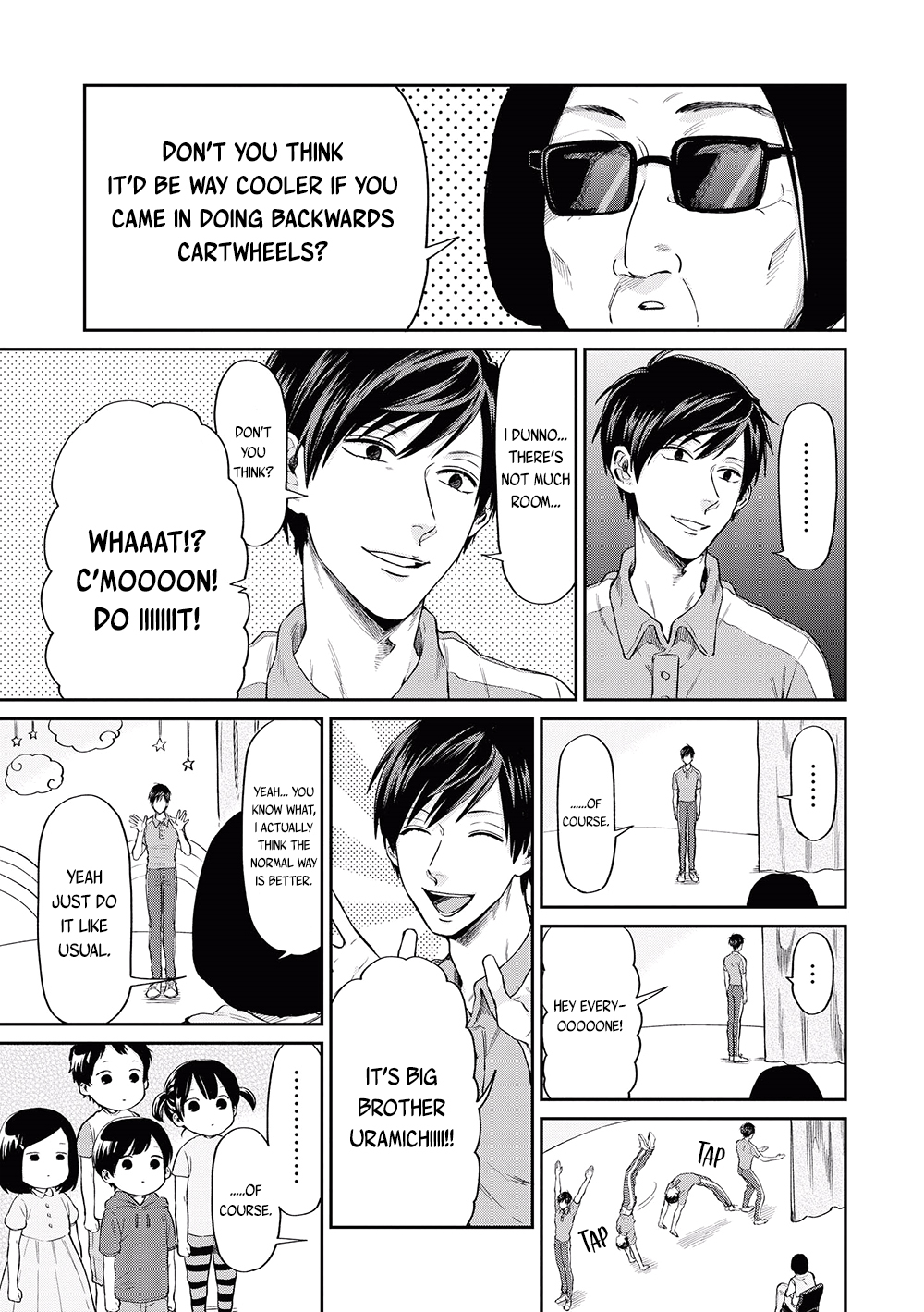 Uramichi Oniisan Chapter 7 page 3 - Chapter 7: When Your Troubles Turn Into Anxiety