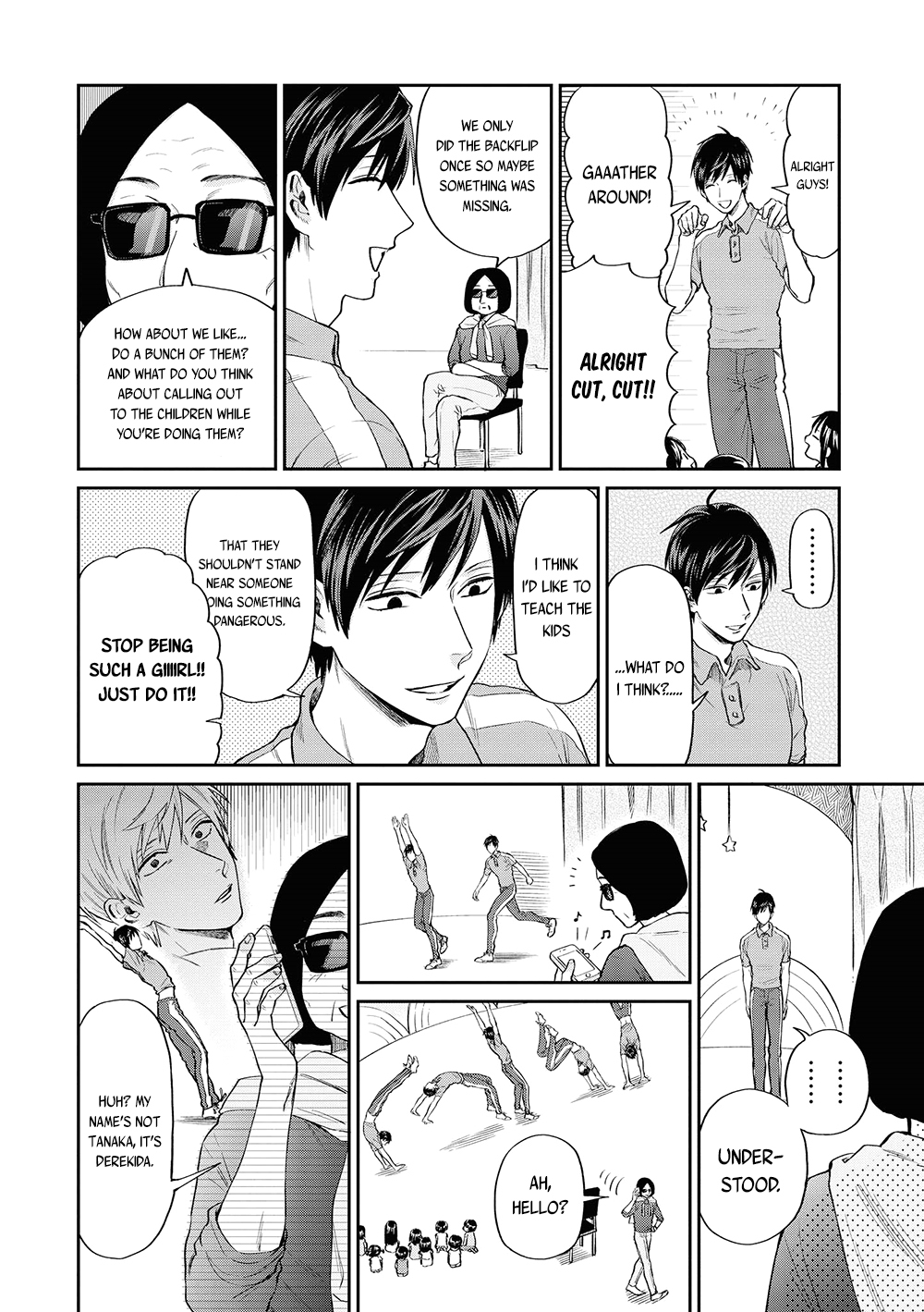 Uramichi Oniisan Chapter 7 page 4 - Chapter 7: When Your Troubles Turn Into Anxiety