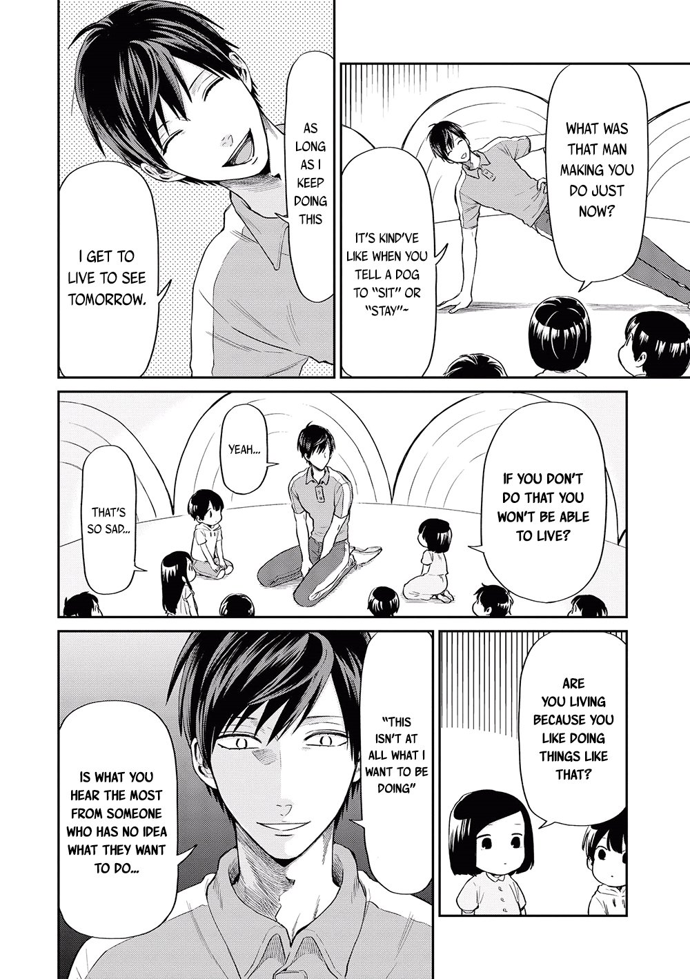 Uramichi Oniisan Chapter 7 page 6 - Chapter 7: When Your Troubles Turn Into Anxiety