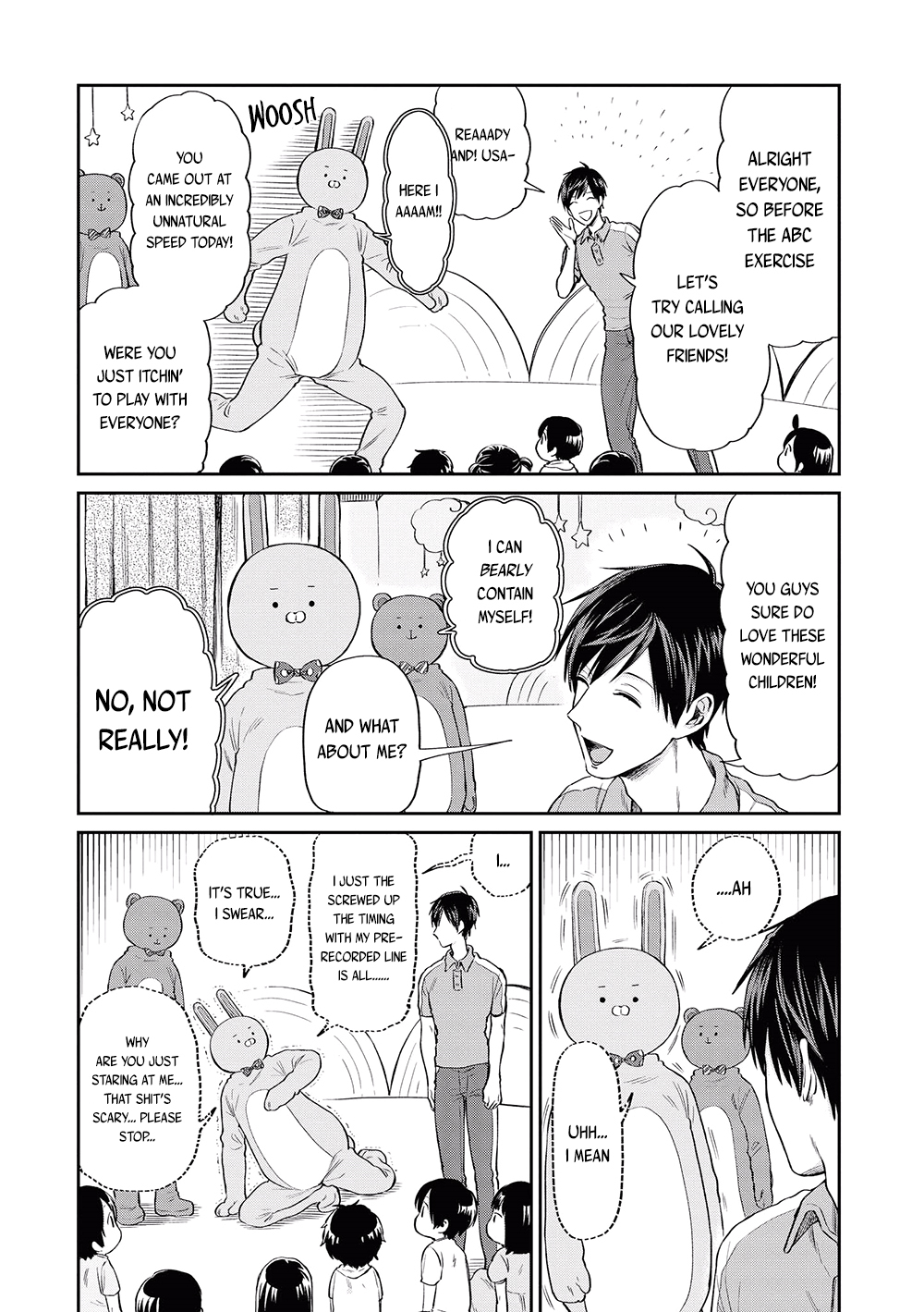 Uramichi Oniisan Chapter 7 page 8 - Chapter 7: When Your Troubles Turn Into Anxiety