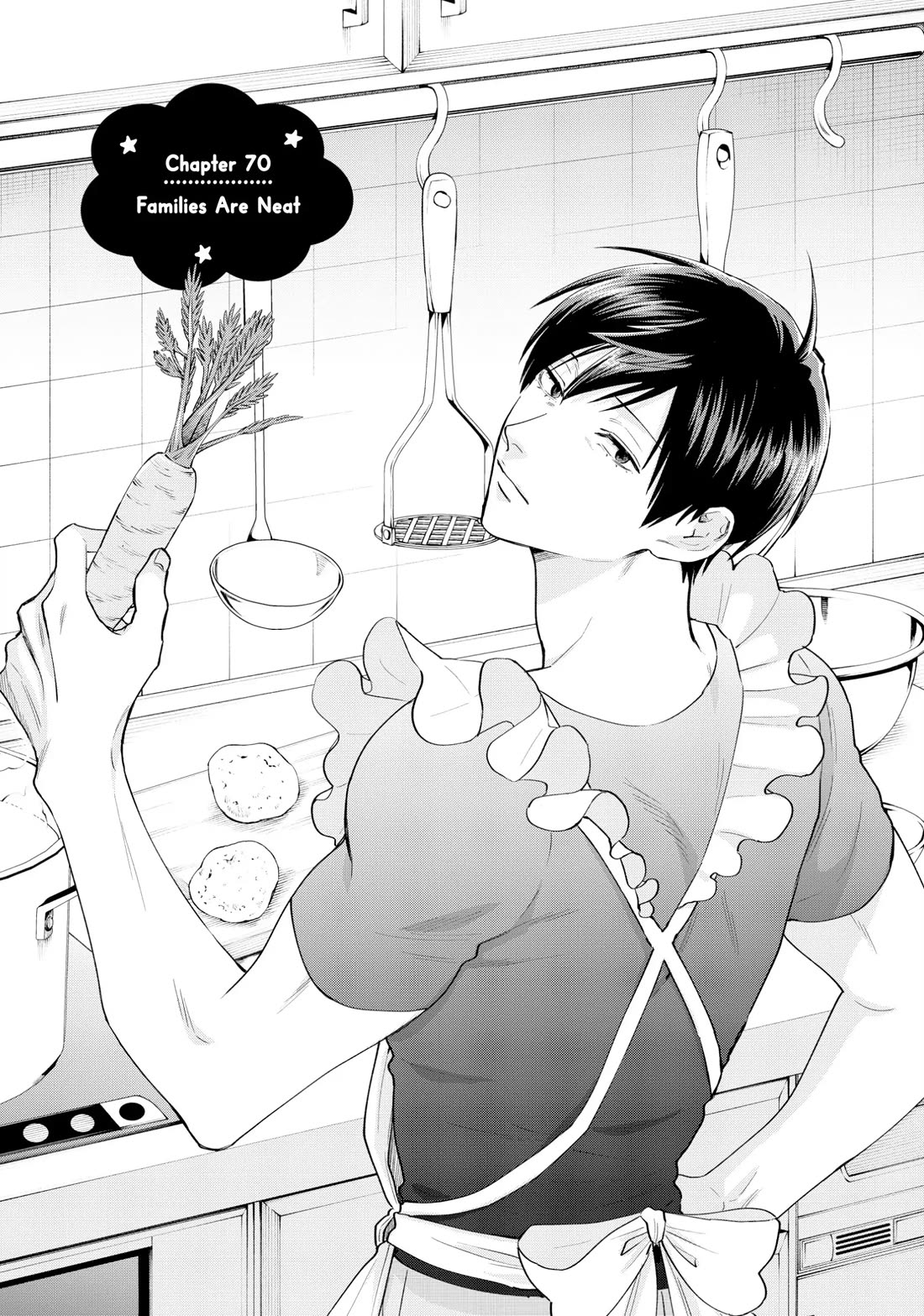 Uramichi Oniisan Chapter 70 page 1 - Chapter 70