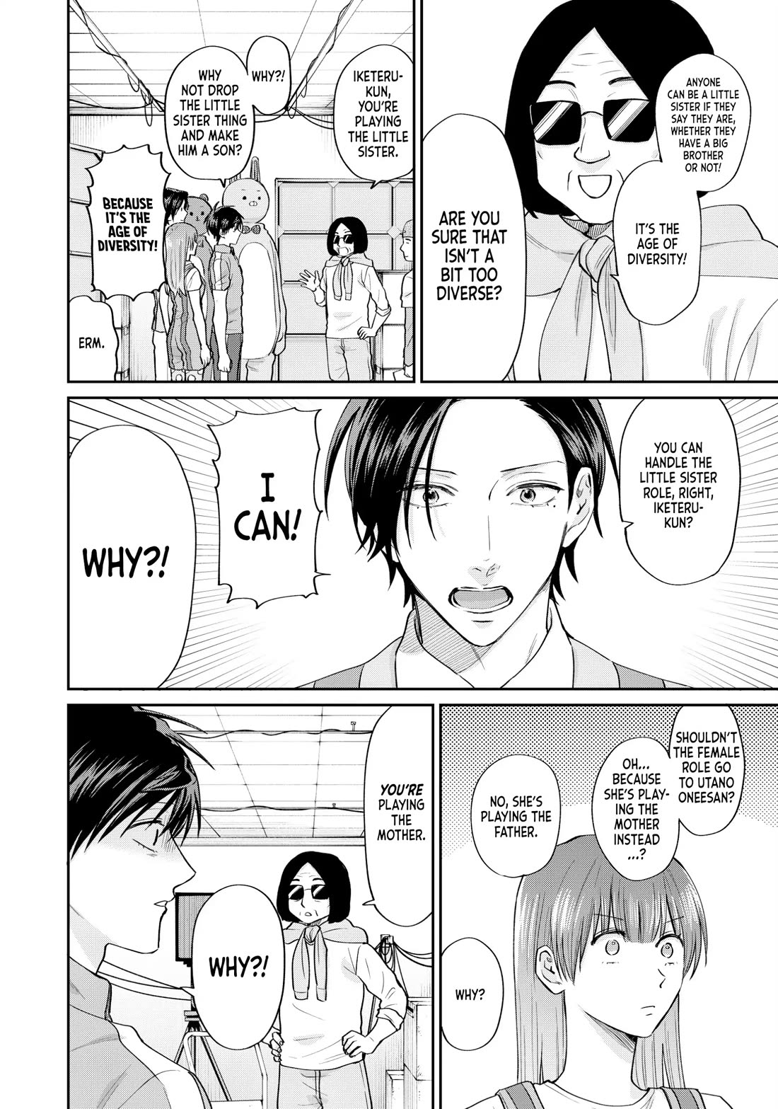 Uramichi Oniisan Chapter 70 page 10 - Chapter 70