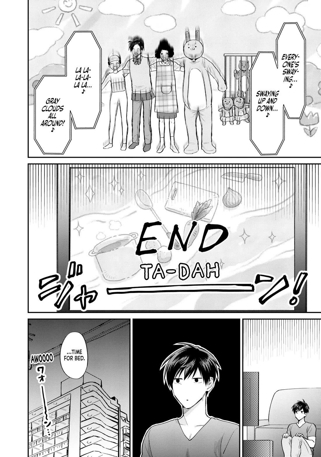 Uramichi Oniisan Chapter 70 page 14 - Chapter 70