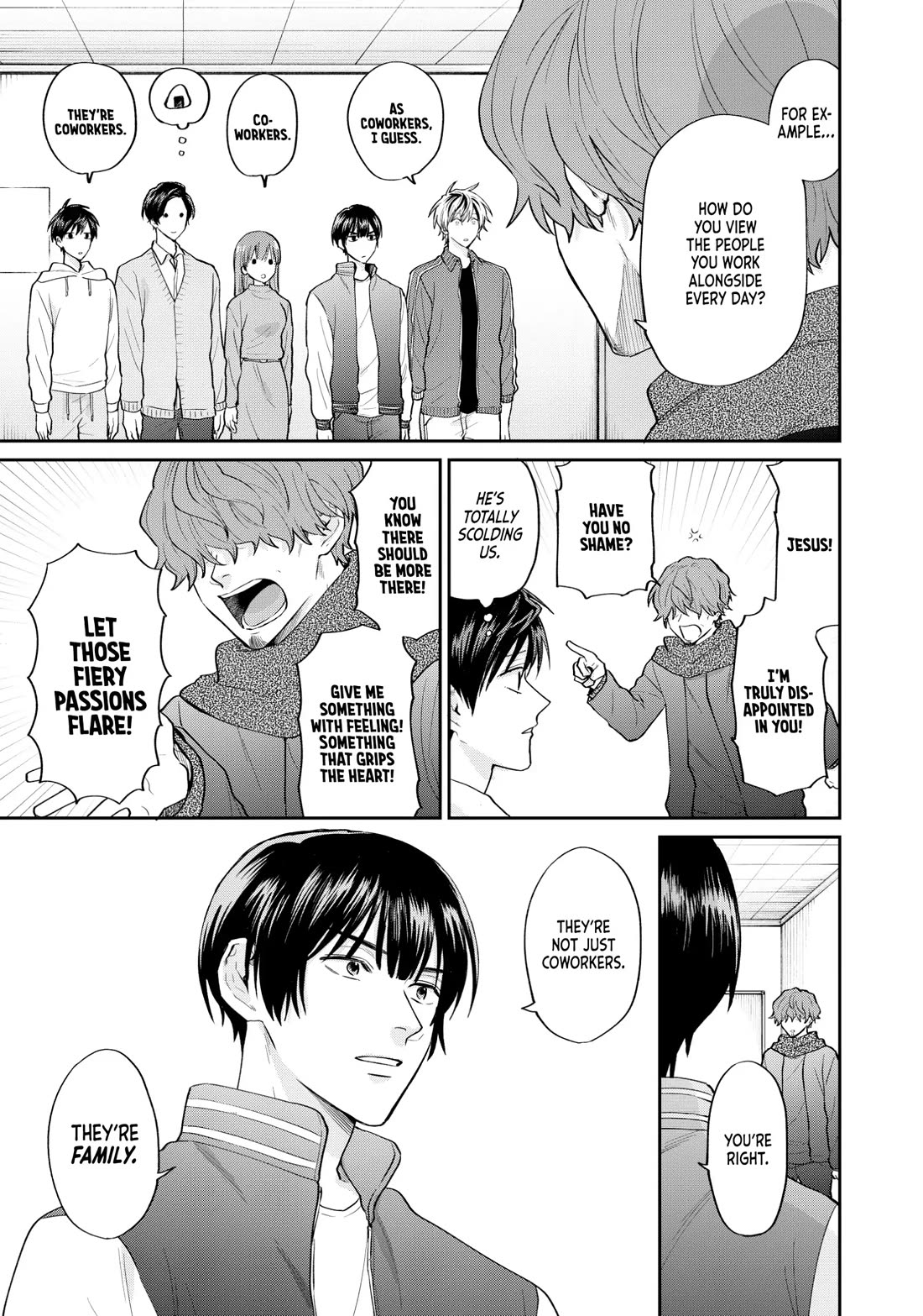 Uramichi Oniisan Chapter 70 page 3 - Chapter 70