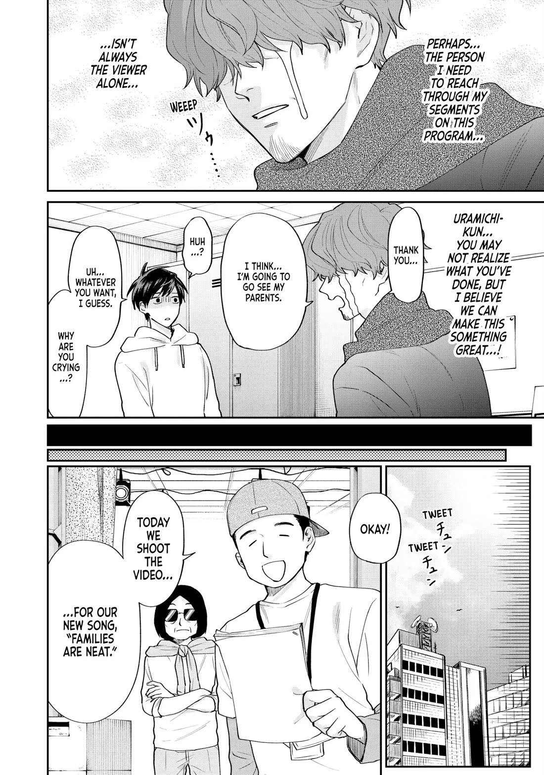 Uramichi Oniisan Chapter 70 page 8 - Chapter 70
