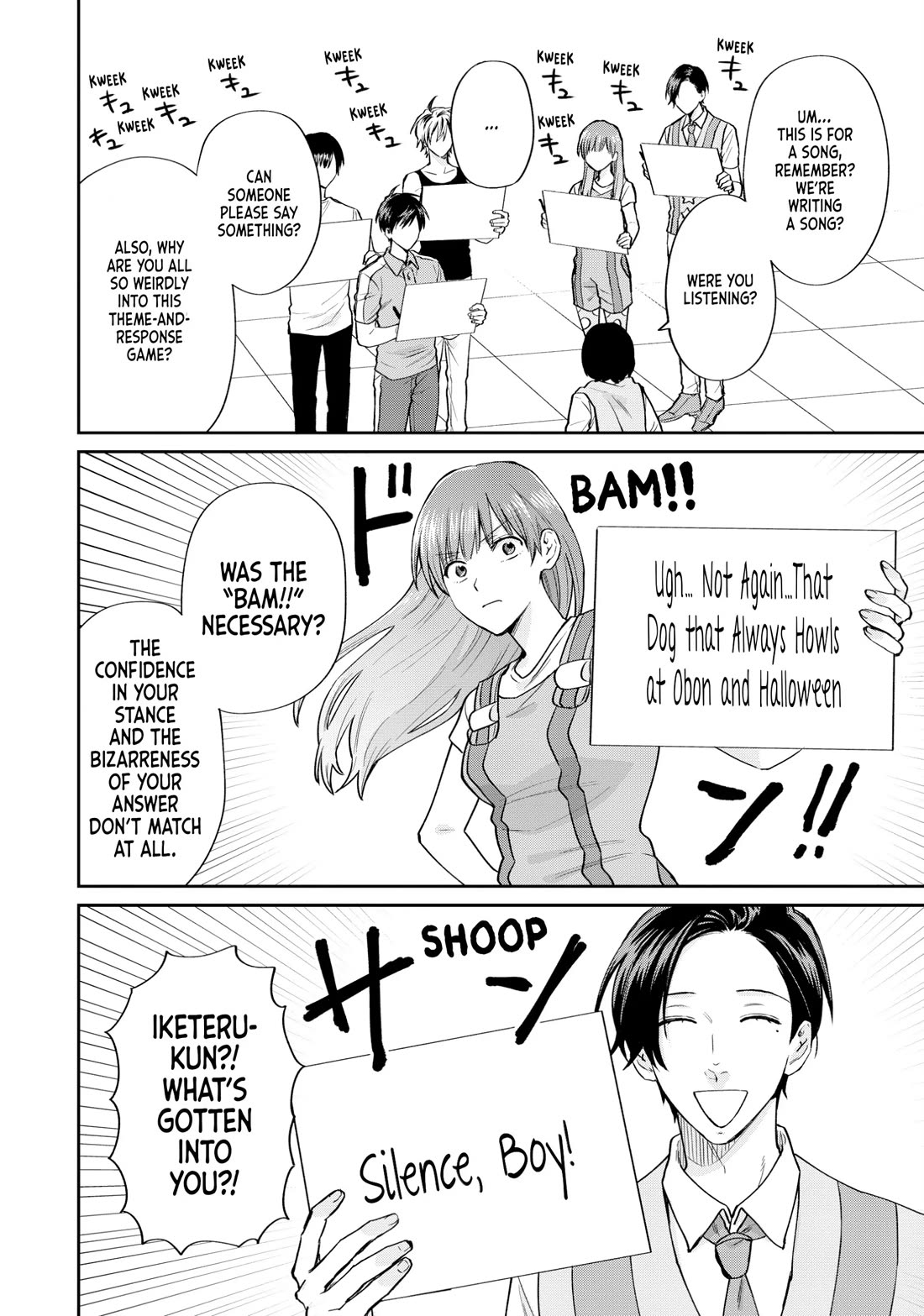 Uramichi Oniisan Chapter 71.5 page 4 - Chapter 71.5