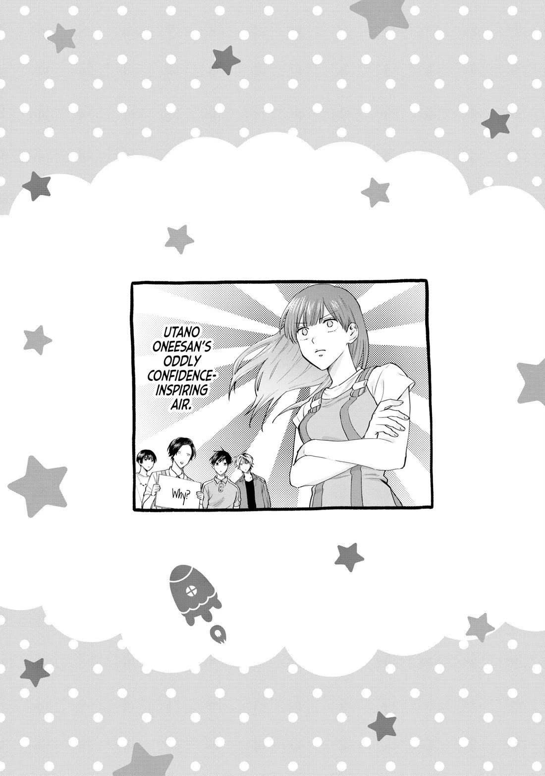 Uramichi Oniisan Chapter 71.5 page 6 - Chapter 71.5
