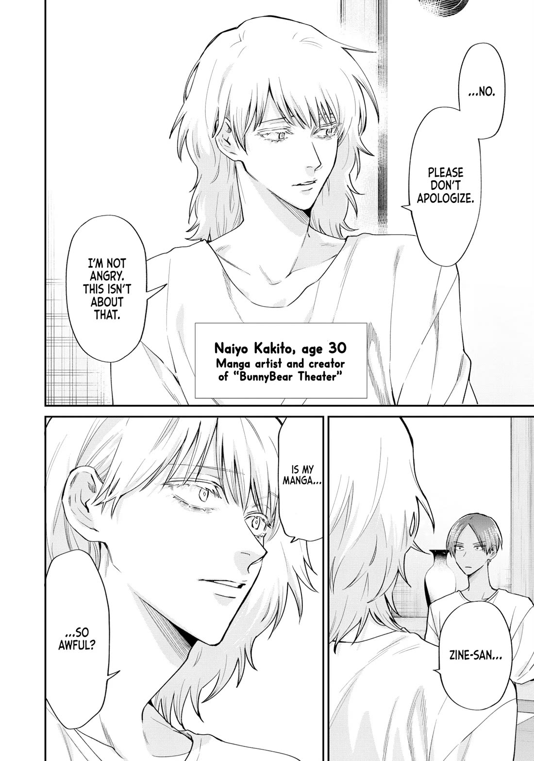 Uramichi Oniisan Chapter 71.6 page 10 - Chapter 71.6