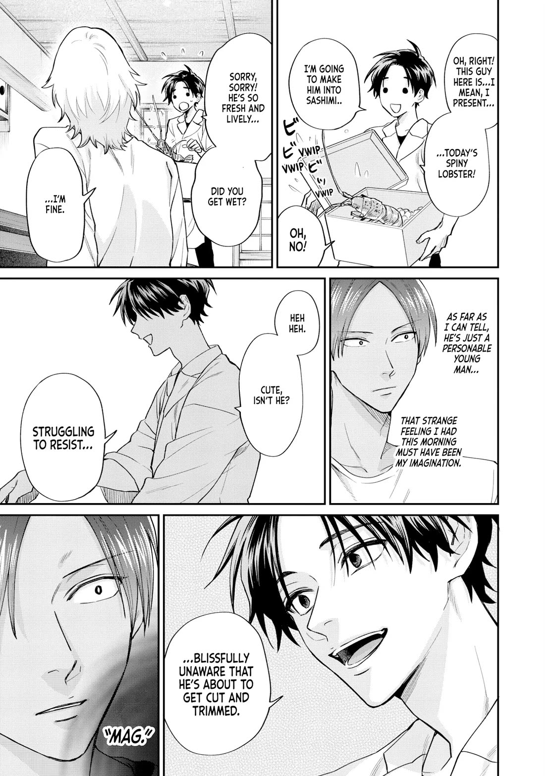 Uramichi Oniisan Chapter 71.6 page 15 - Chapter 71.6