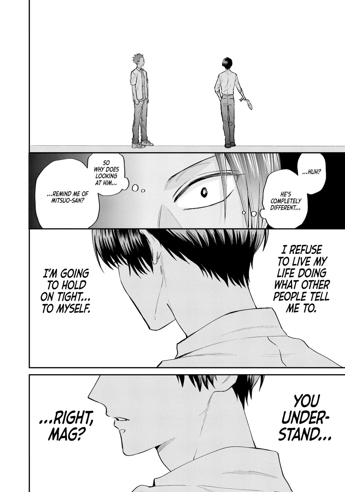 Uramichi Oniisan Chapter 71.6 page 16 - Chapter 71.6
