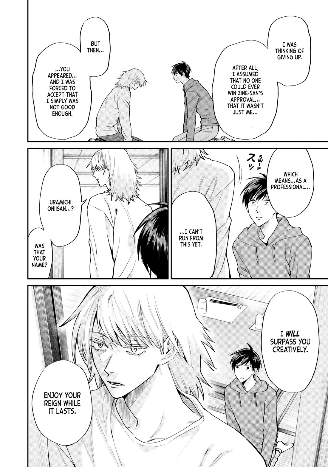 Uramichi Oniisan Chapter 71.6 page 20 - Chapter 71.6
