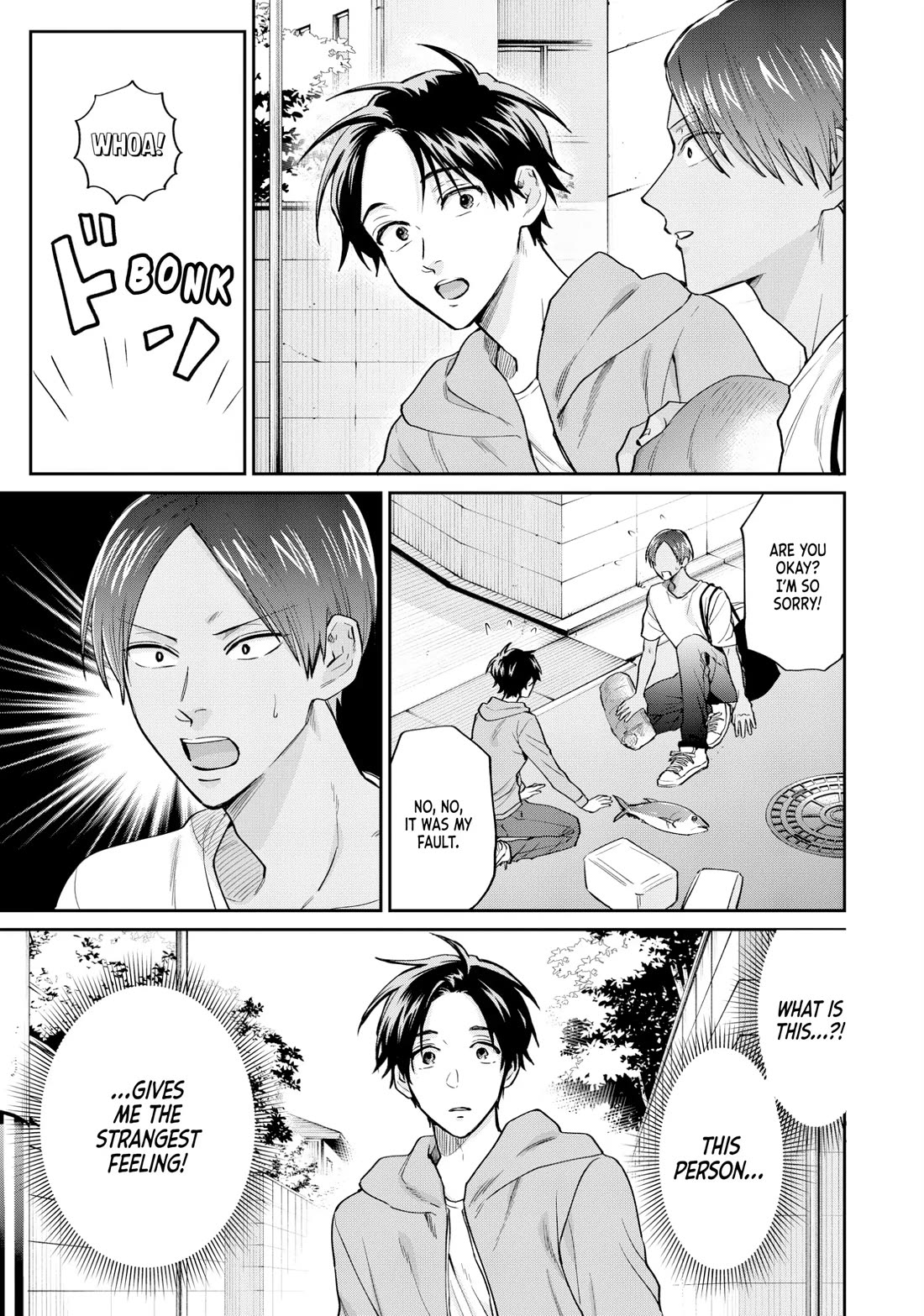 Uramichi Oniisan Chapter 71.6 page 3 - Chapter 71.6