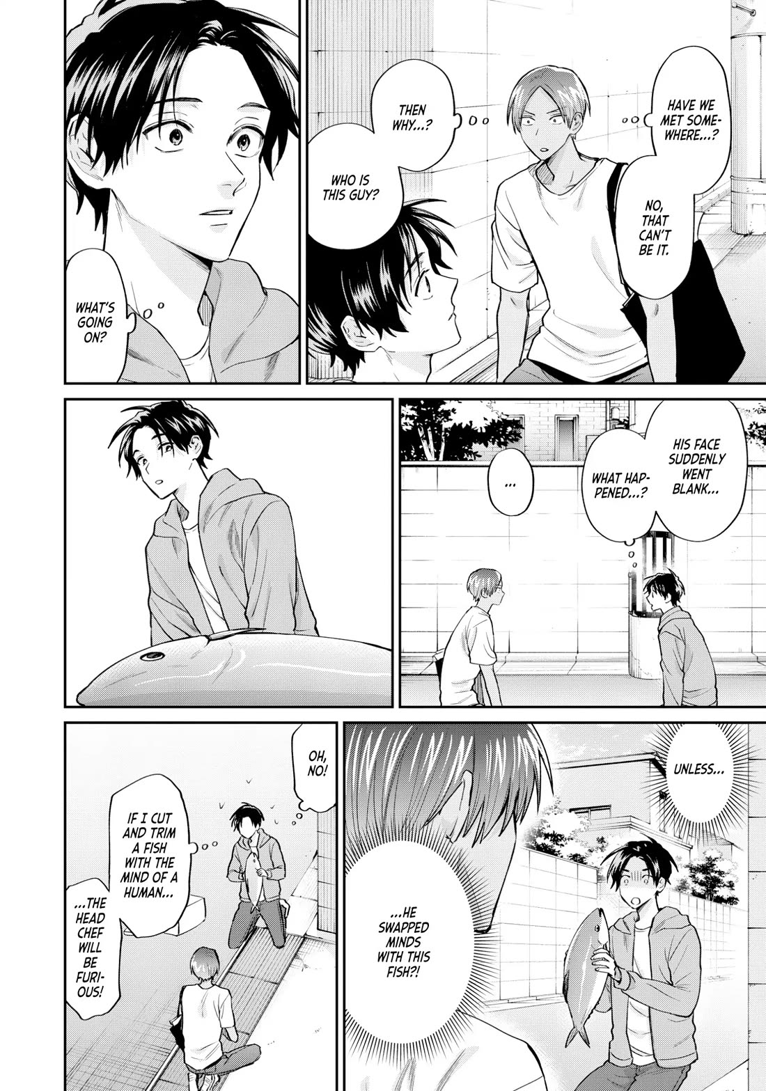 Uramichi Oniisan Chapter 71.6 page 4 - Chapter 71.6