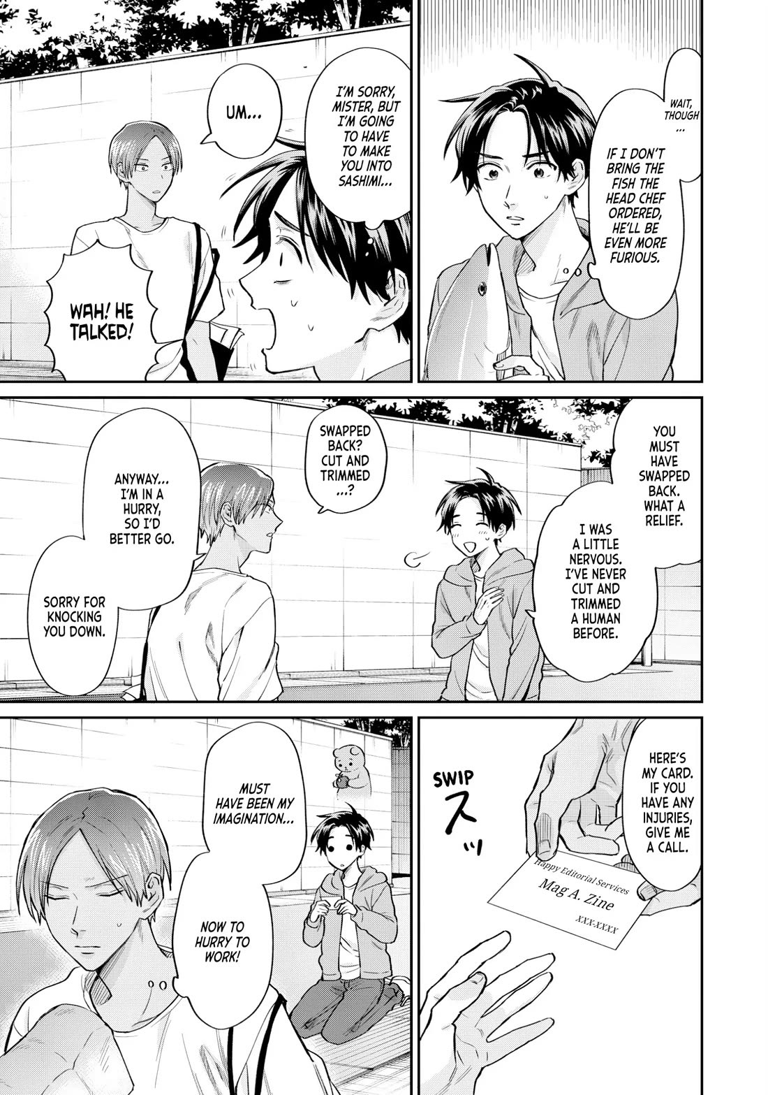 Uramichi Oniisan Chapter 71.6 page 5 - Chapter 71.6