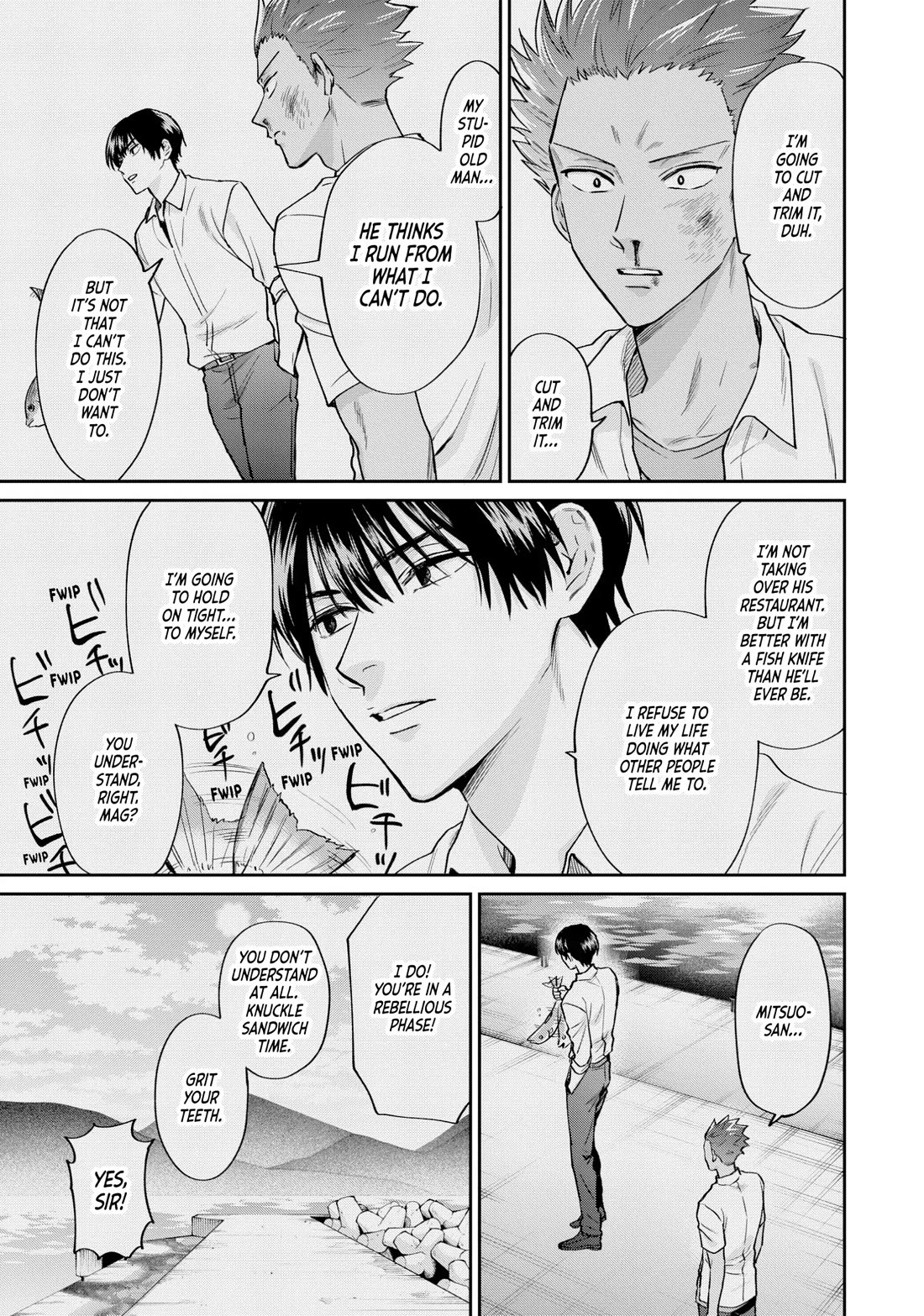 Uramichi Oniisan Chapter 71.6 page 7 - Chapter 71.6