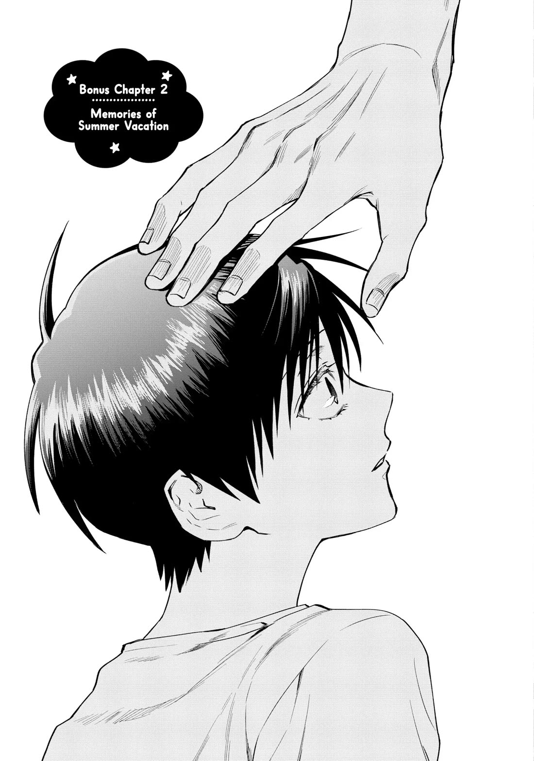 Uramichi Oniisan Chapter 71.7 page 1 - Chapter 71.7