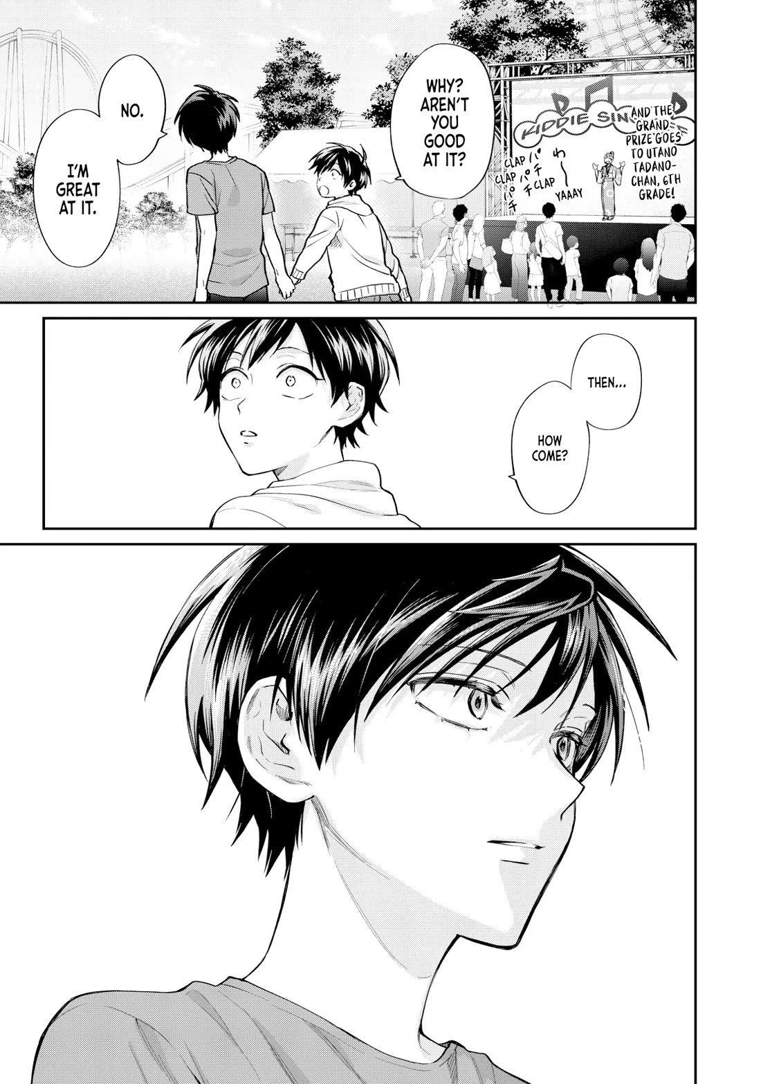 Uramichi Oniisan Chapter 71.7 page 11 - Chapter 71.7