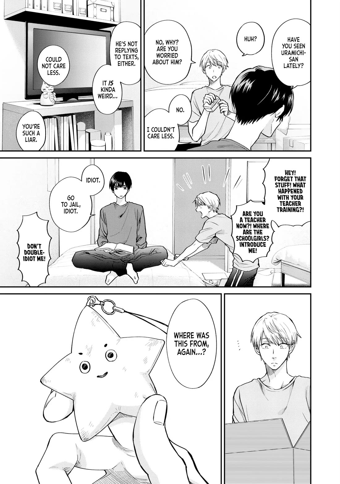 Uramichi Oniisan Chapter 71.7 page 3 - Chapter 71.7