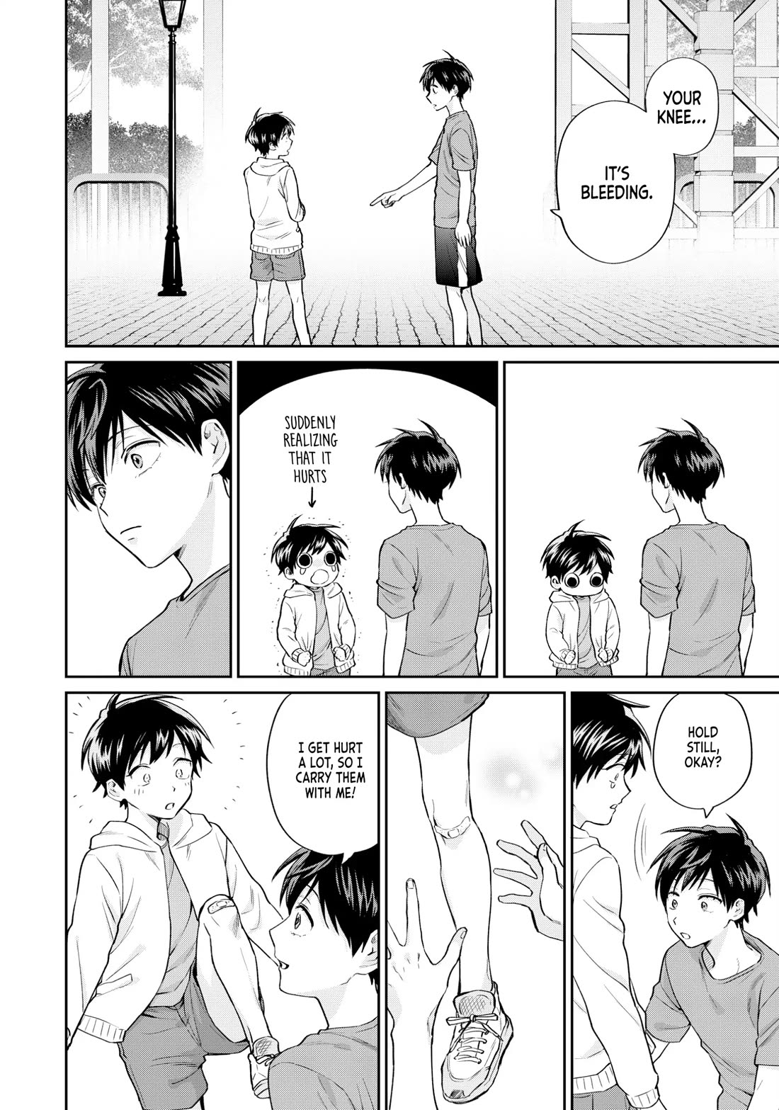 Uramichi Oniisan Chapter 71.7 page 8 - Chapter 71.7