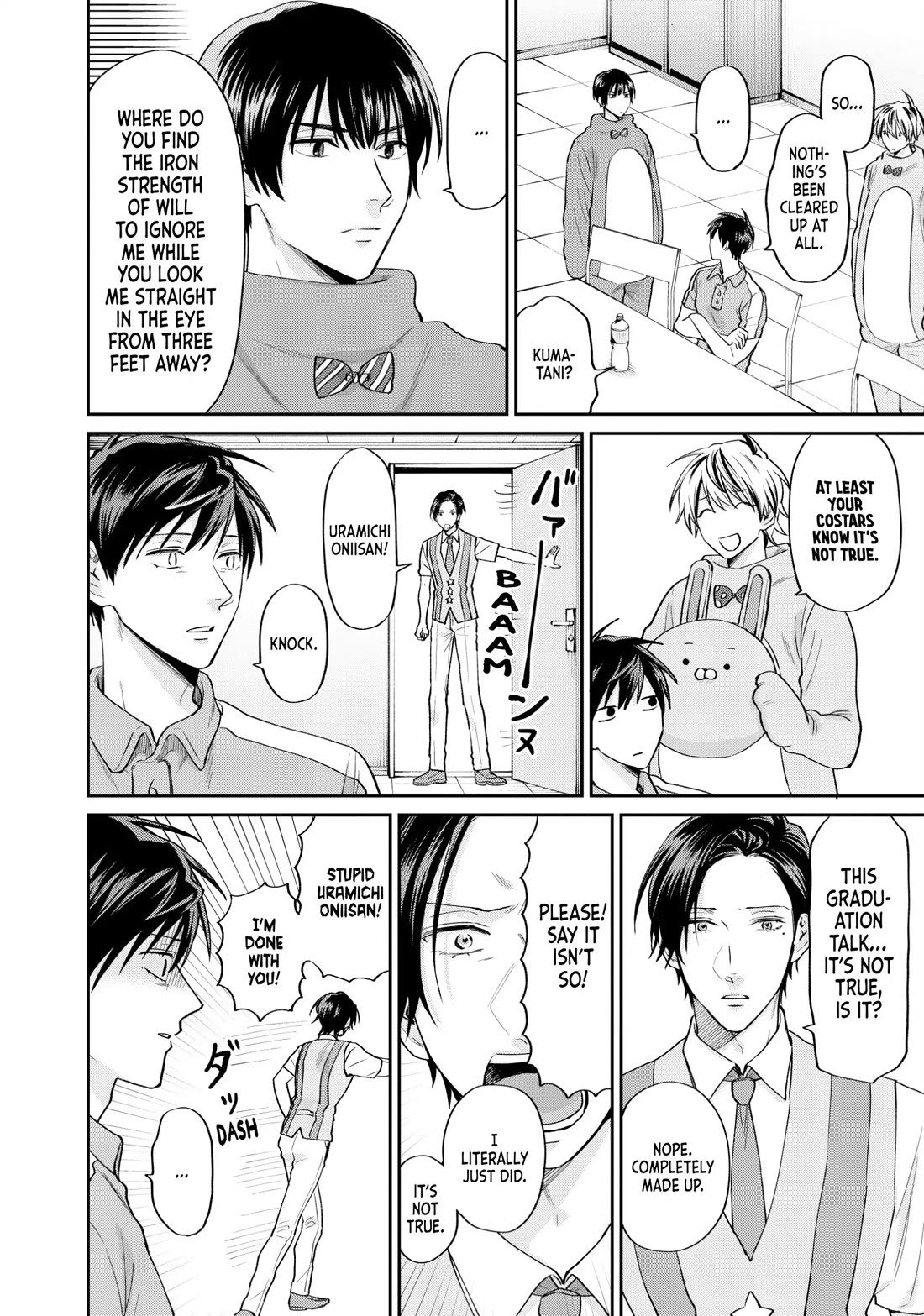 Uramichi Oniisan Chapter 71 page 10 - Chapter 71