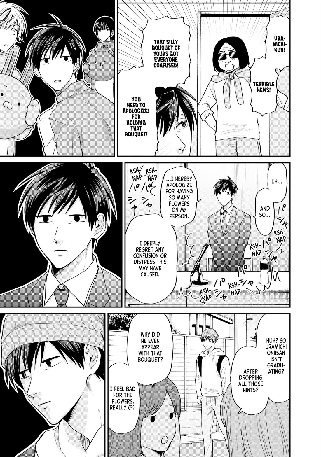Uramichi Oniisan Chapter 71 page 11 - Chapter 71