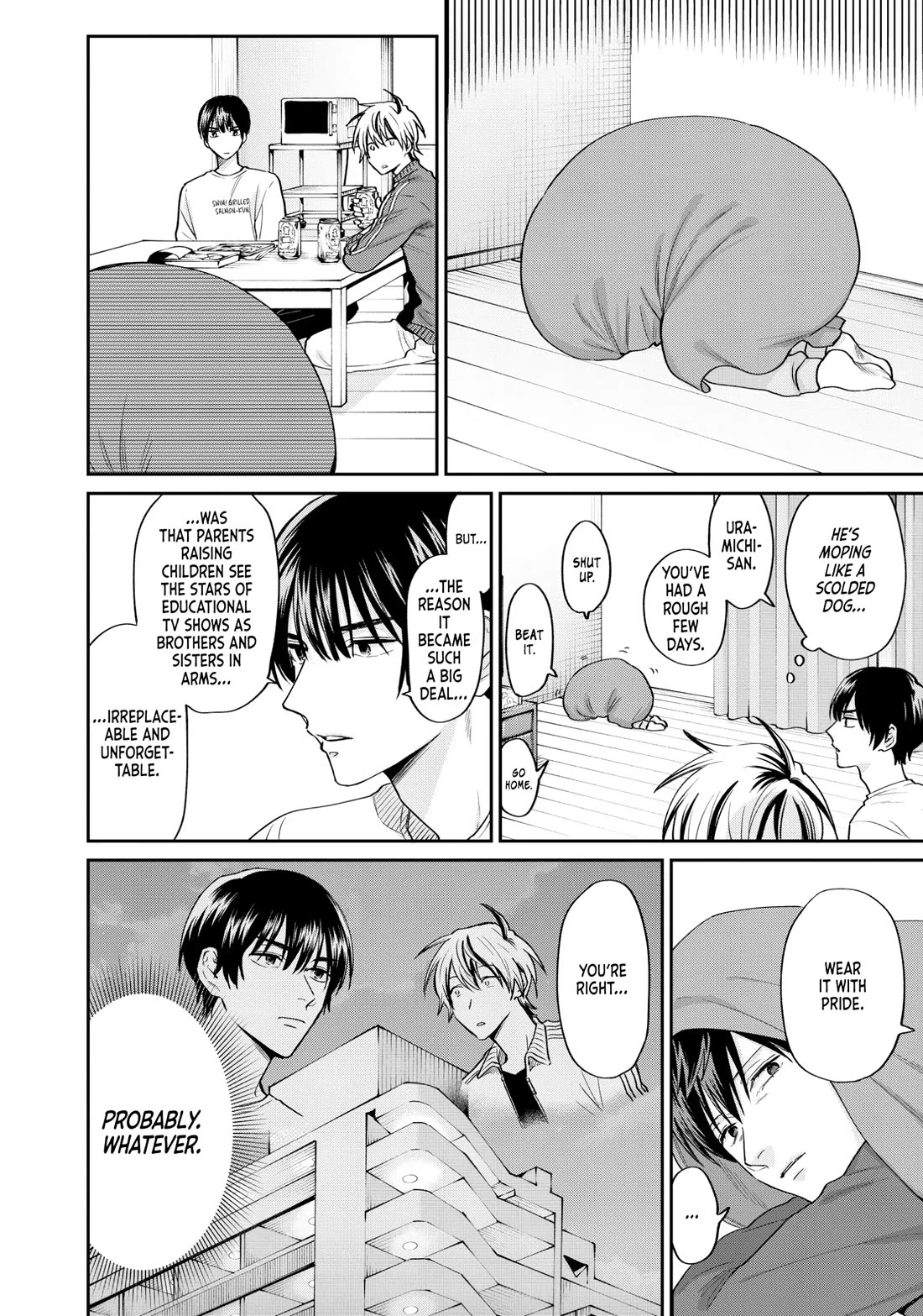 Uramichi Oniisan Chapter 71 page 12 - Chapter 71