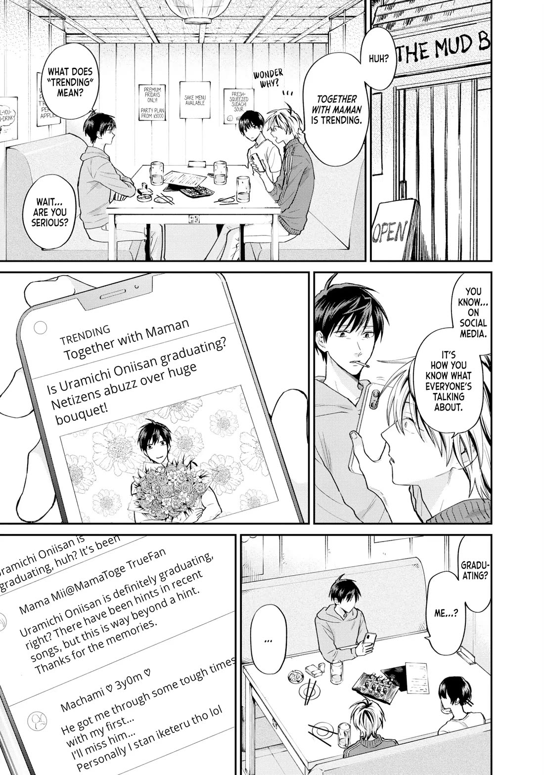 Uramichi Oniisan Chapter 71 page 7 - Chapter 71