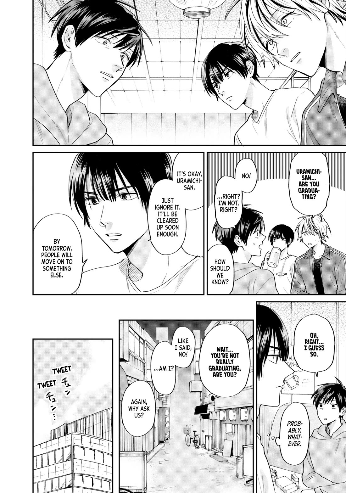 Uramichi Oniisan Chapter 71 page 8 - Chapter 71