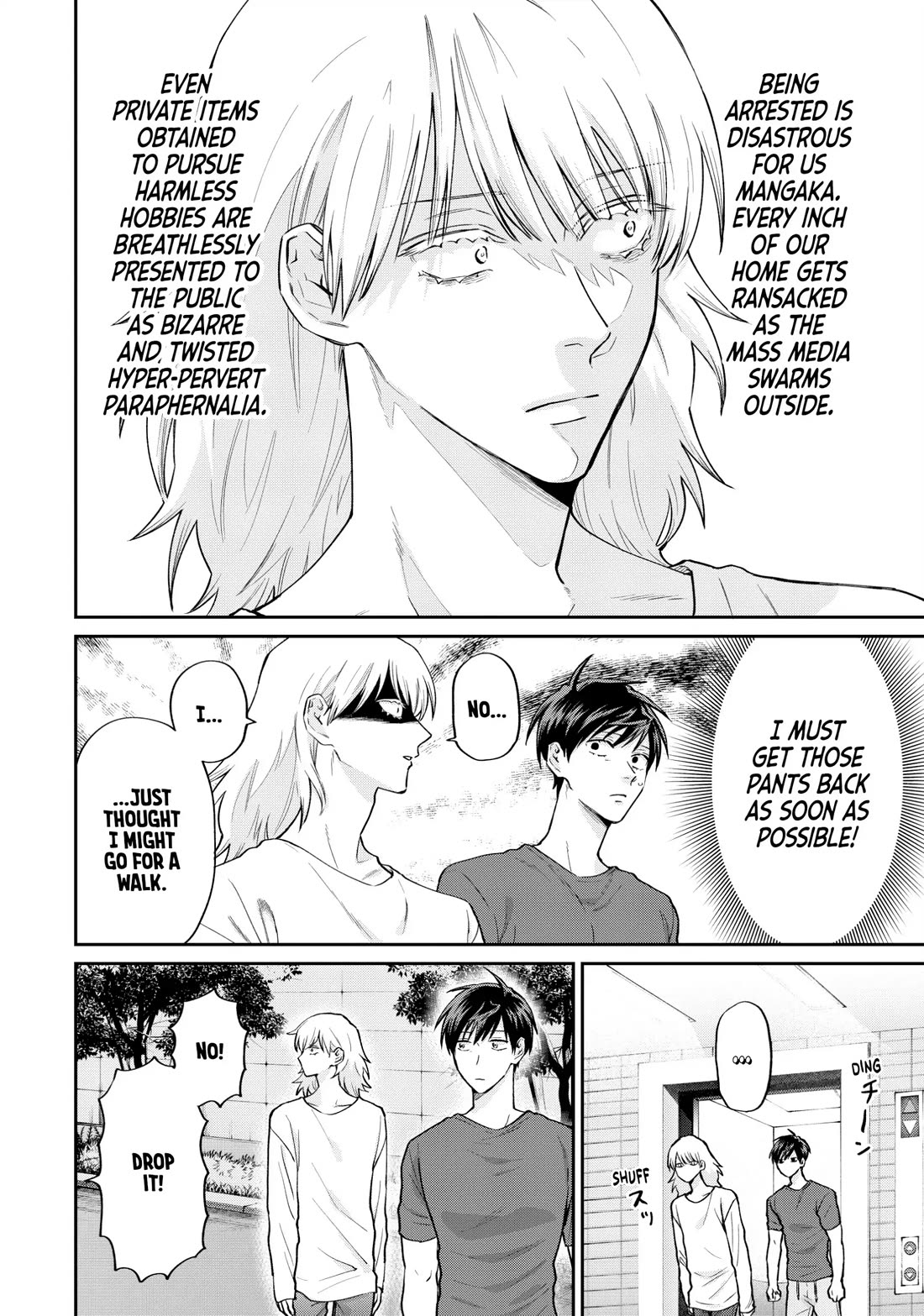 Uramichi Oniisan Chapter 72 page 10 - Chapter 72