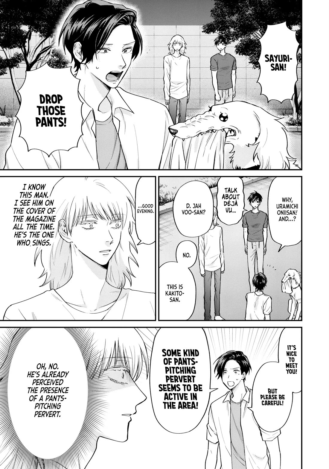 Uramichi Oniisan Chapter 72 page 11 - Chapter 72