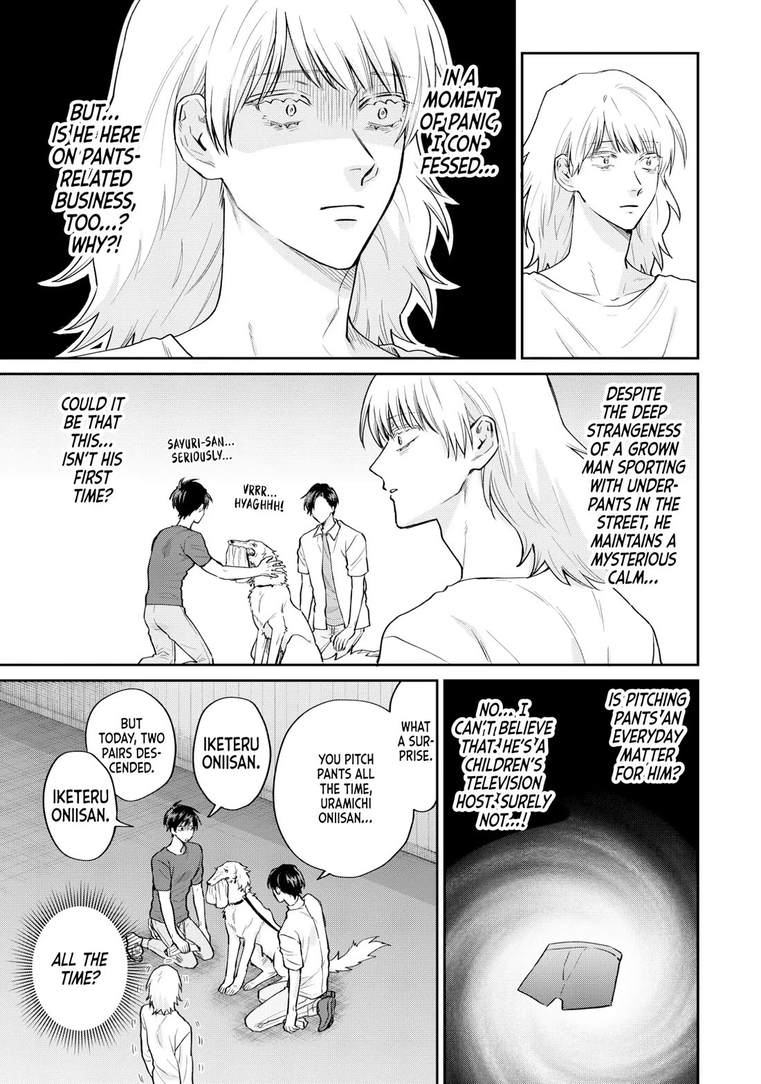 Uramichi Oniisan Chapter 72 page 13 - Chapter 72