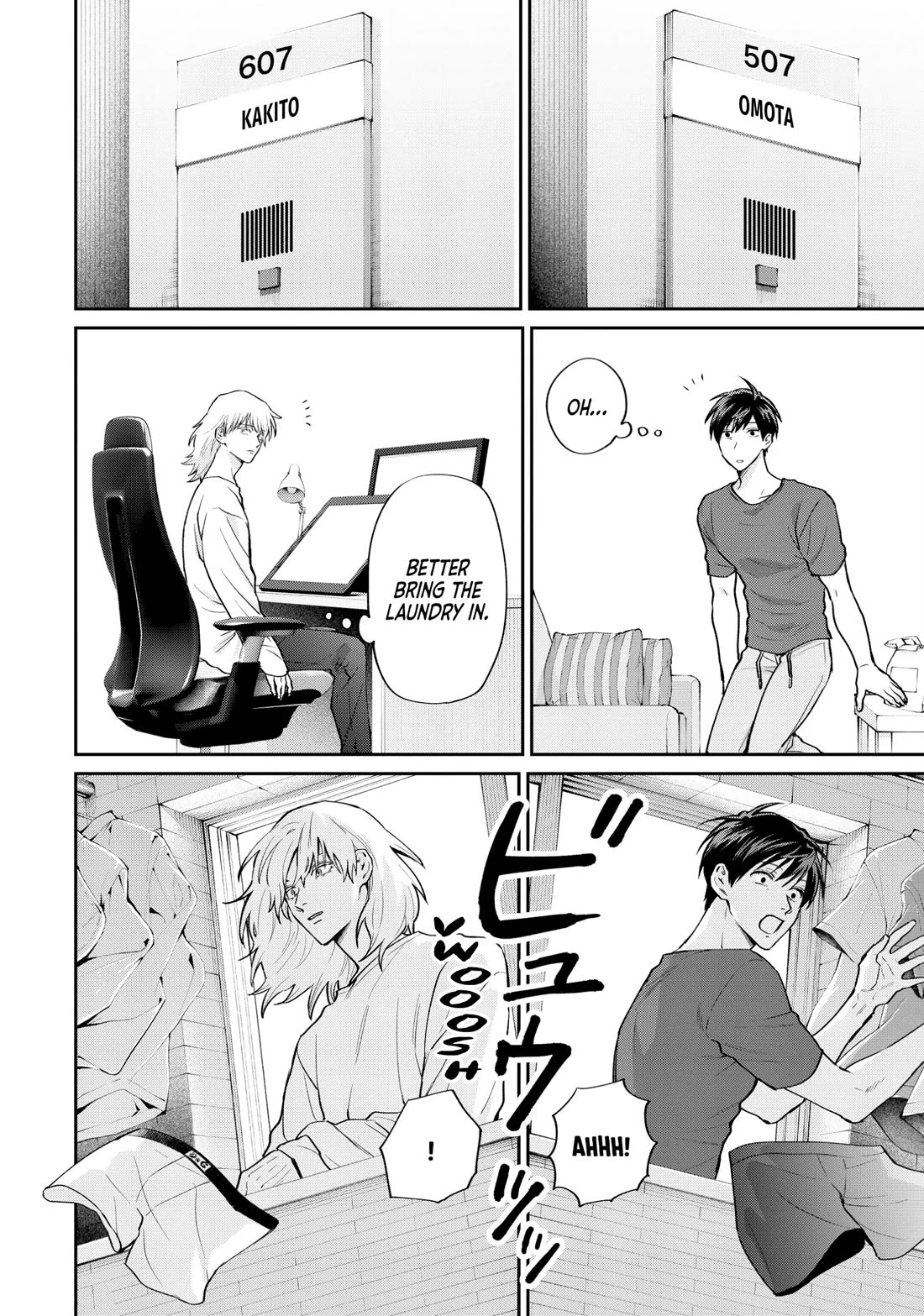 Uramichi Oniisan Chapter 72 page 6 - Chapter 72