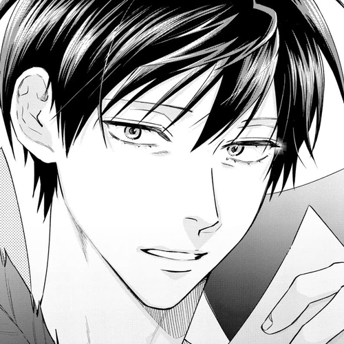 Uramichi Oniisan Chapter 72 cover