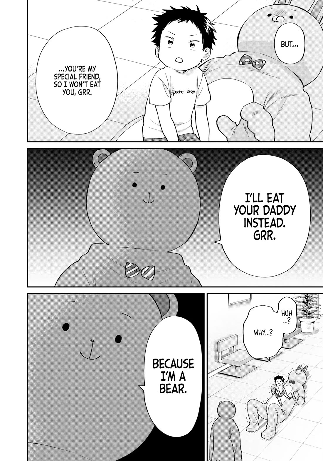 Uramichi Oniisan Chapter 73 page 10 - Chapter 73