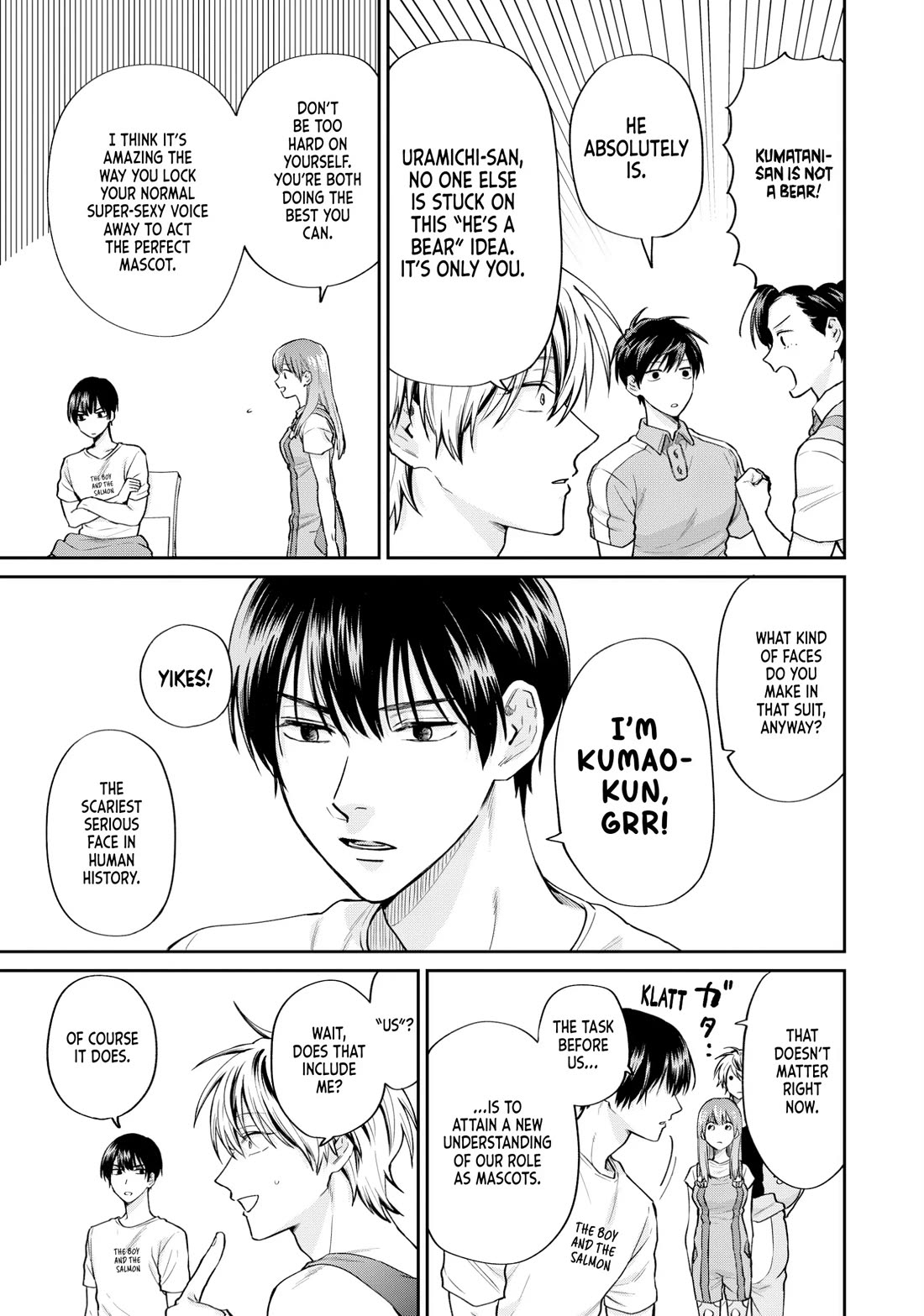 Uramichi Oniisan Chapter 73 page 5 - Chapter 73