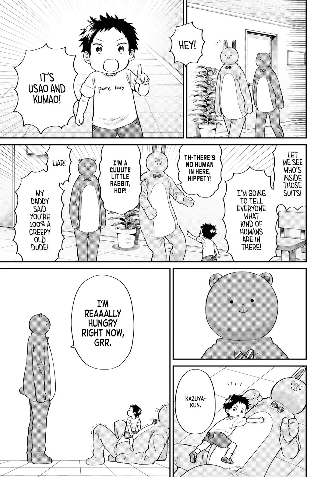 Uramichi Oniisan Chapter 73 page 9 - Chapter 73