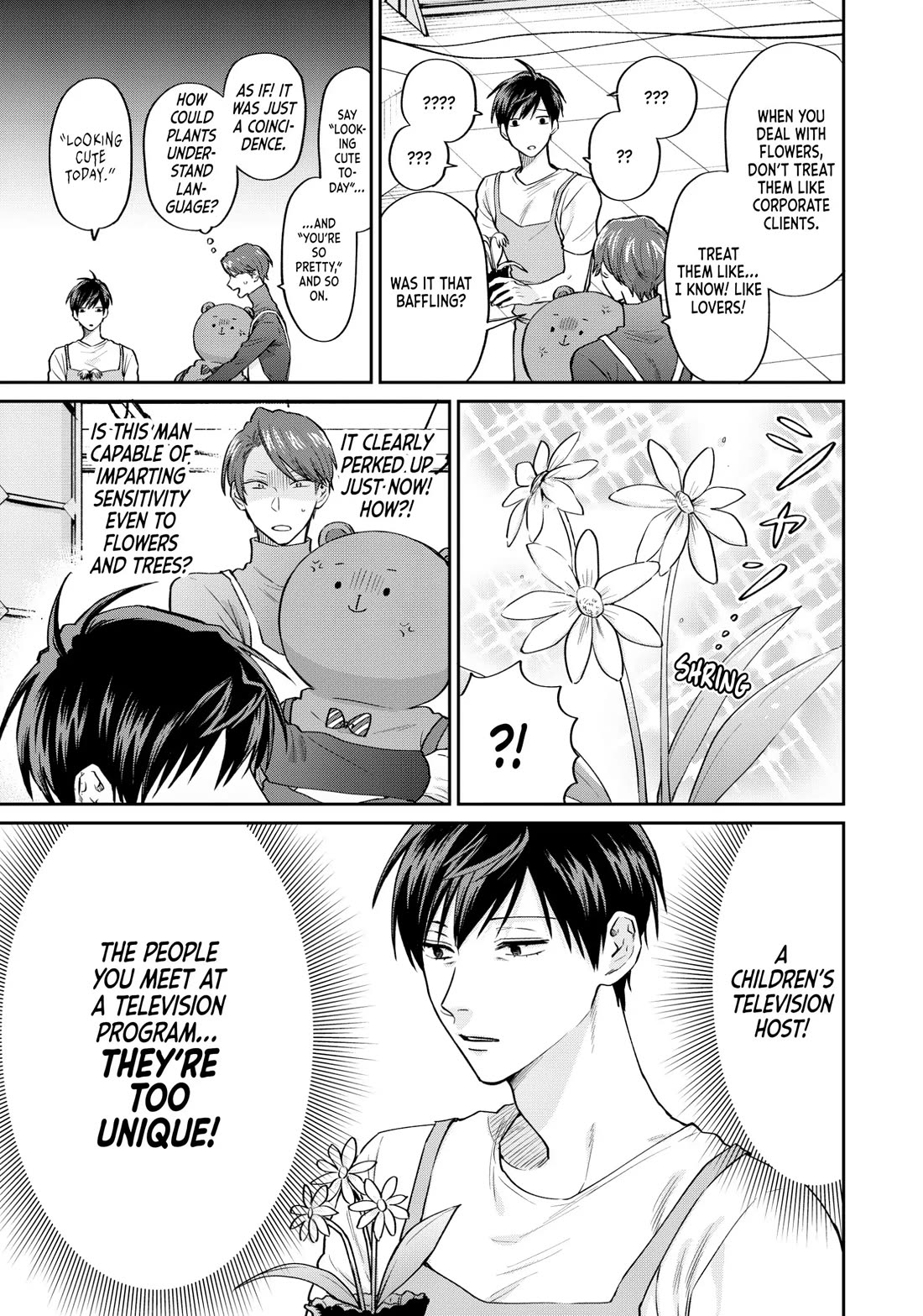 Uramichi Oniisan Chapter 74 page 11 - Chapter 74