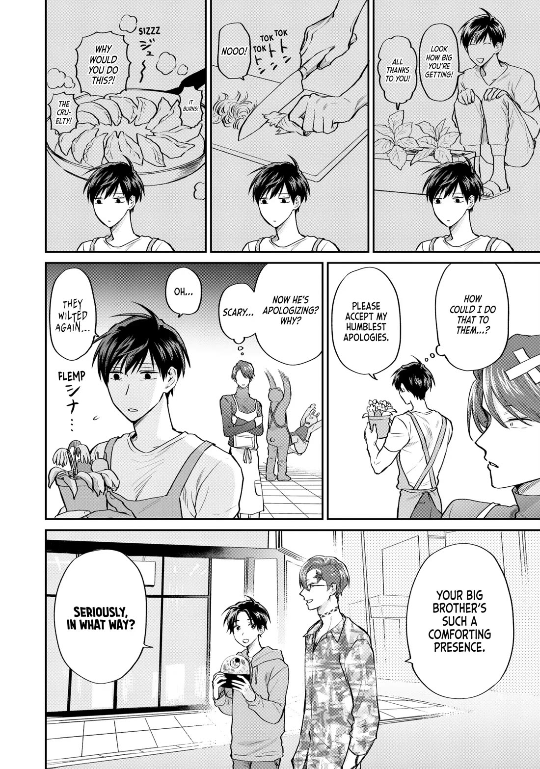 Uramichi Oniisan Chapter 74 page 14 - Chapter 74