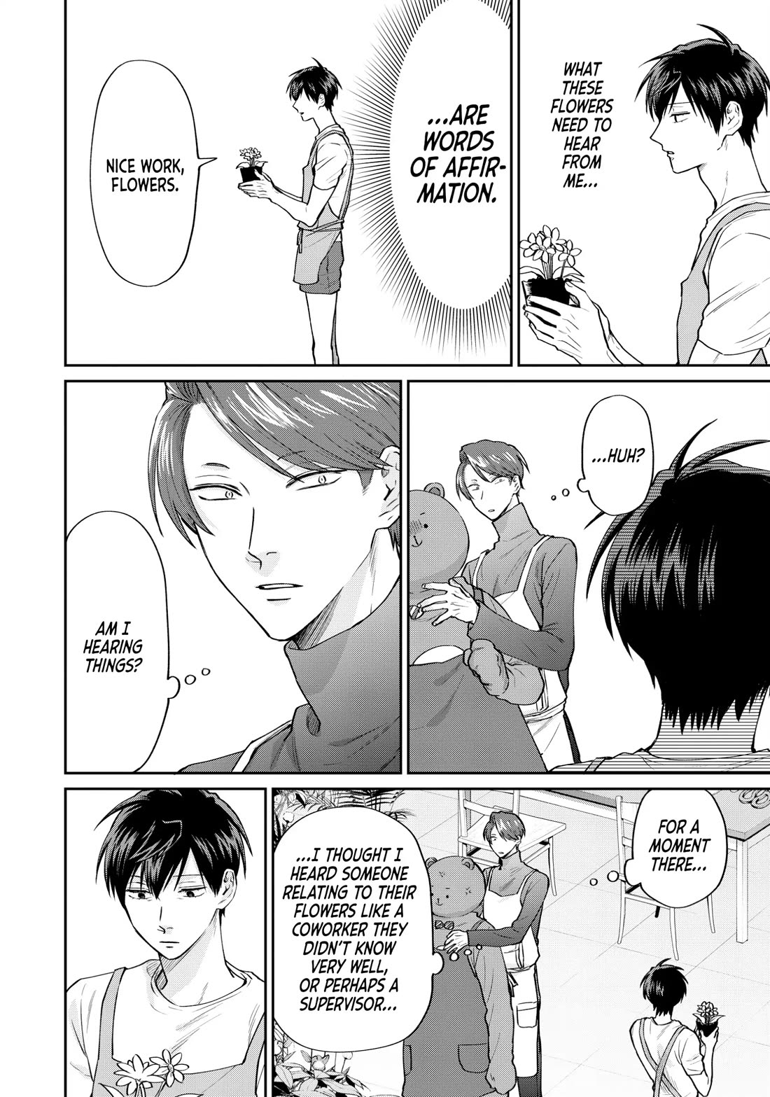Uramichi Oniisan Chapter 74 page 8 - Chapter 74