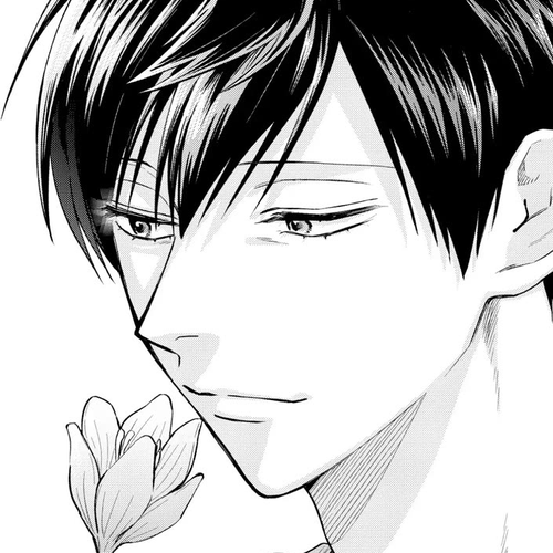 Uramichi Oniisan Chapter 74 cover
