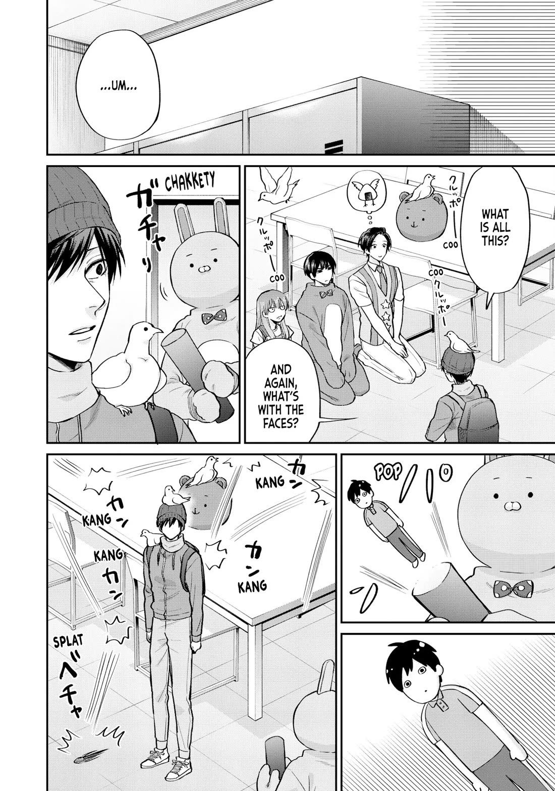 Uramichi Oniisan Chapter 75 page 10 - Chapter 75